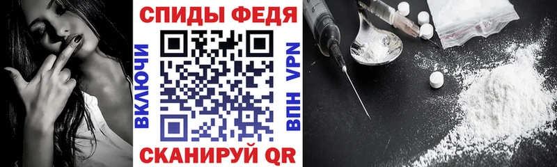 blacksprut Нижнеудинск АМФЕТАМИН 97%