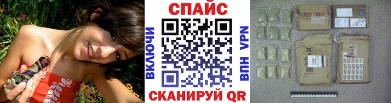 нарко площадка состав Нижнеудинск OMG маркетплейс БУТИРАТ Butirat где можно купить наркотик