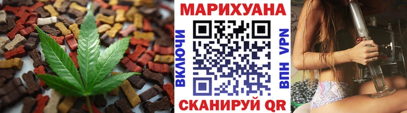 Canna-Cookies конопля  ссылка на мегу ссылки  Нижнеудинск 