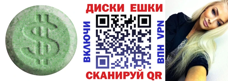 ЭКСТАЗИ Punisher кракен ONION Нижнеудинск