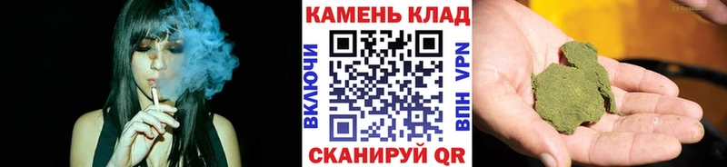 ГАШИШ Ice-O-Lator  Нижнеудинск 