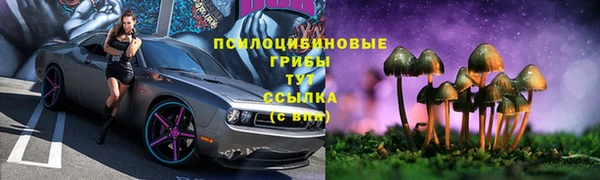 каннабис Алексин