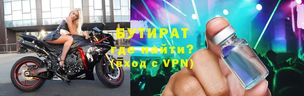 ПСИЛОЦИБИНОВЫЕ ГРИБЫ Алексеевка