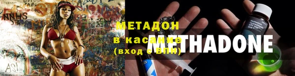 2c-b Алзамай