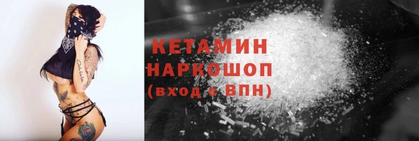 2c-b Алзамай