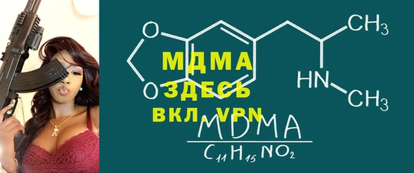 2c-b Алзамай