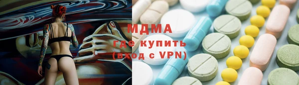 2c-b Алзамай