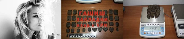 каннабис Алексин