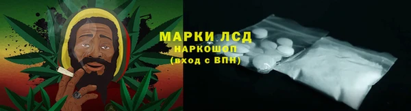 2c-b Алзамай