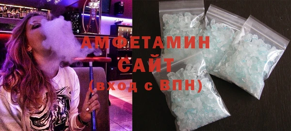 2c-b Алзамай