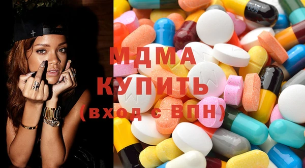 каннабис Алексин